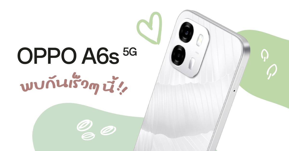 เตรียมพบกับOPPOA6s5G